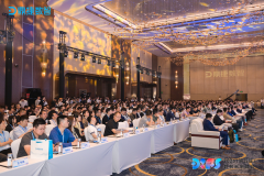 2026数智未来峰会盛大启幕，鼎捷雅典娜·企业智能运行空间全球首发