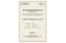 实力加冕！浩辰软件再获CMMI三级认证，助力全球工业数字化转型