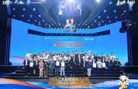 以创新为舵、品质为帆：大族激光喜获“全球竞争力企业”荣誉