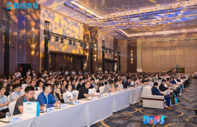 2026数智未来峰会盛大启幕，鼎捷雅典娜·企业智能运行空间全球首发