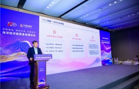 打造船舶行业智能化工业互联网平台 京东工业以JoyIndustrial大模型助力产业升级