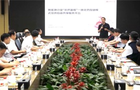 破解行业供需堵点 京东工业与风光火储分会携手发起新能源备品备件供应链共享服务平台