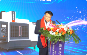 四万砥柱铸辉煌，五代新章启未来——台群精机第五代T-V856S新品发布会在湖州隆重举行