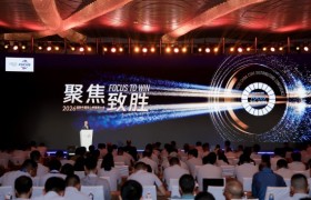 聚焦致胜 迈向百年征程 | 福斯全新战略发布FUCHS100战略，聚焦六大增长领域