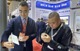 雷刀超声携全新重磅设备“宝机雷刀U20K-852H立式超声波加工中心”亮相中国数控机床展